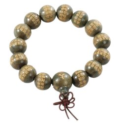 Shaolin Armband aus Zedernholz mit Ornamenten gr&uuml;n