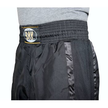 Kickboxhose Netz Gewebe schwarz/schwarz uni 130 (XXXS)