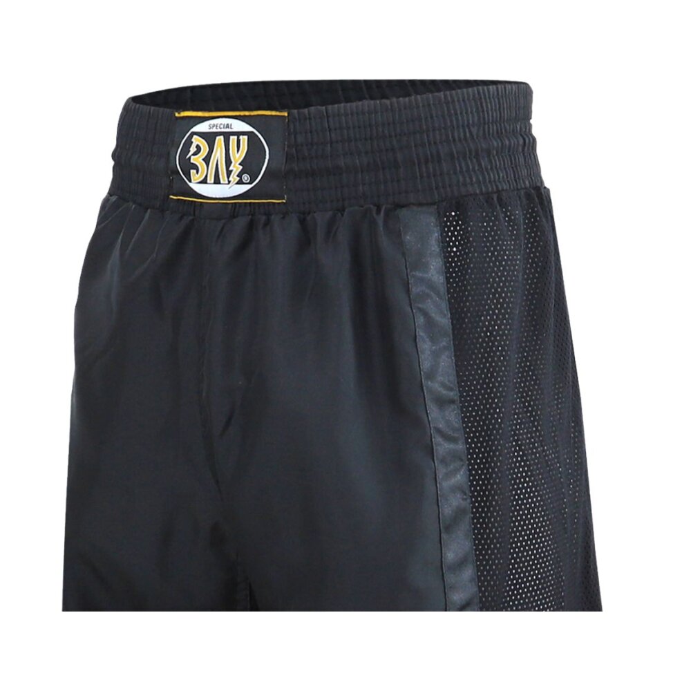 Kickboxhose Netz Gewebe schwarz/schwarz uni 150 (XS)