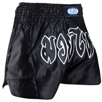 SET Angebot Remy Thaiboxhose XL + Boxbandagen schwarz weiss