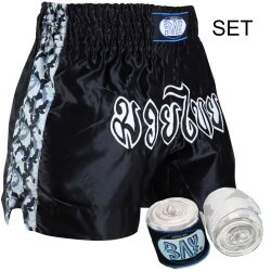 SET Angebot Remy Thaiboxhose S + Boxbandagen camouflage S