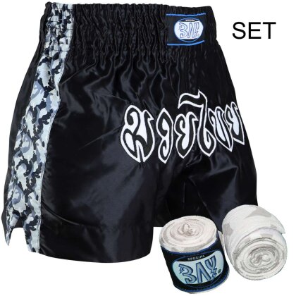 SET Angebot Remy Thaiboxhose M + Boxbandagen camouflage M