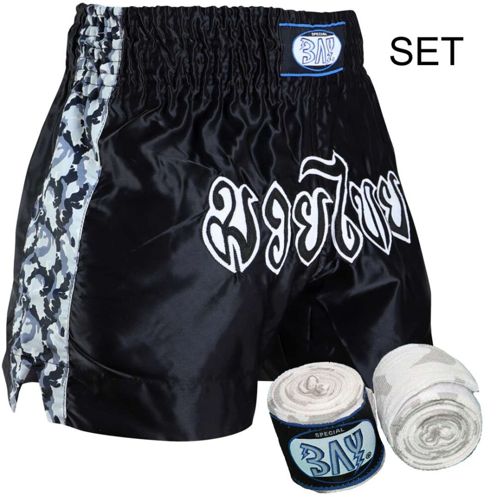 SET Angebot Remy Thaiboxhose M + Boxbandagen camouflage M