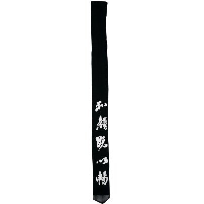 Shinai Tasche 122 und 145 cm Jo Stab Bokken Katana Transporttasche Holzschwert