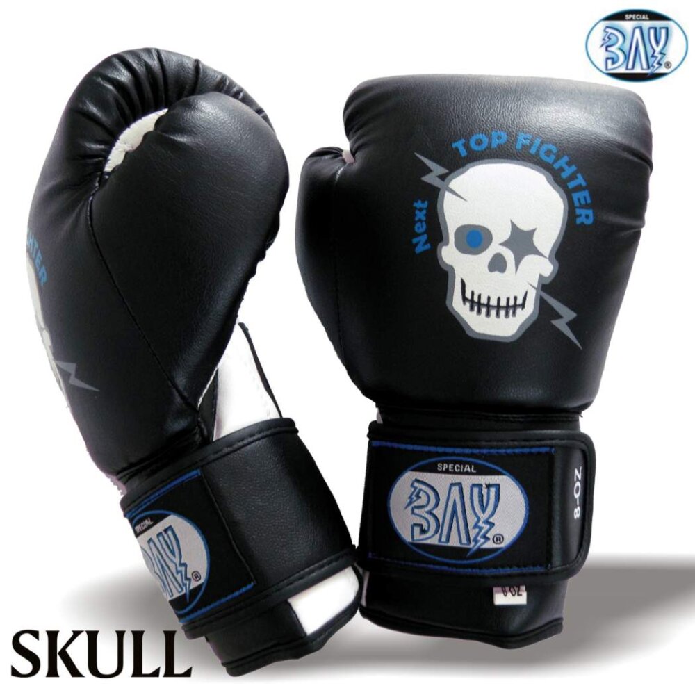 Sweet Skull Totenkopf  Kinder Boxhandschuhe schwarz/weiß 8 Unzen
