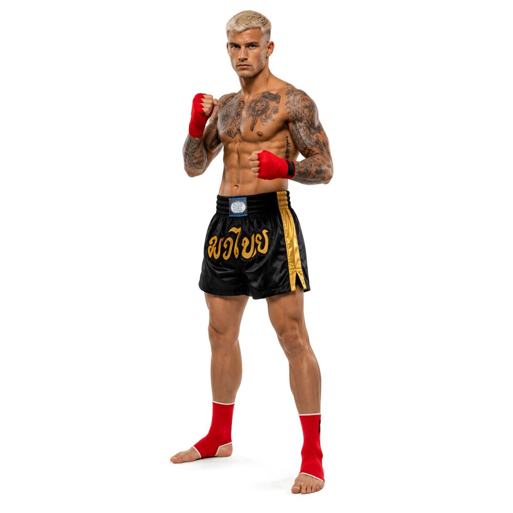 20 Jahre Jubel Angebot- Remy Thaiboxhose schwarz/gold glitter XXS