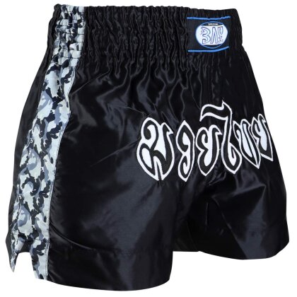Remy Thaiboxhose schwarz / camouflage XXS