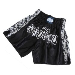 Remy Thaiboxhose schwarz / camouflage XXS