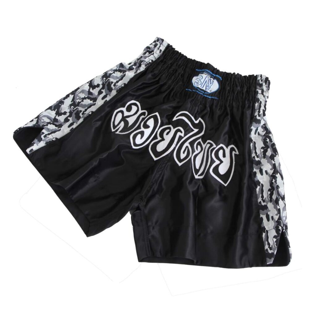 Remy Thaiboxhose schwarz / camouflage XXS