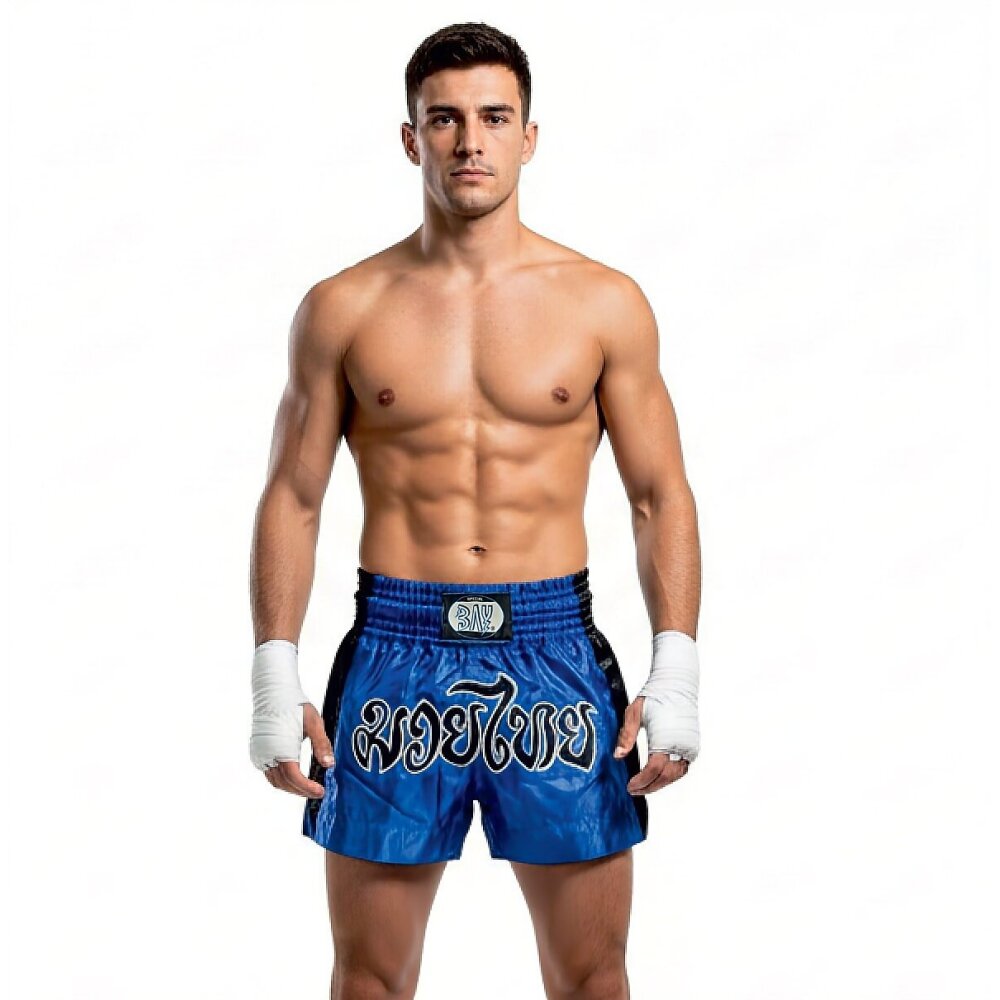 Remy Thaiboxhose blau/schwarz XS - XXL