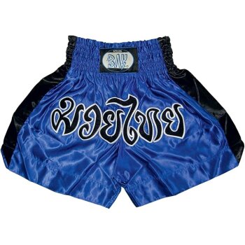 Remy Thaiboxhose blau/schwarz XL
