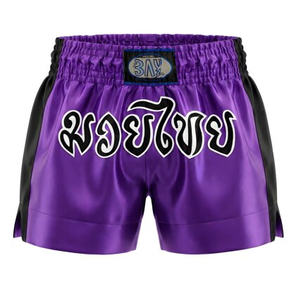 Remy Thaiboxhose lila / schwarz XXS - XXL