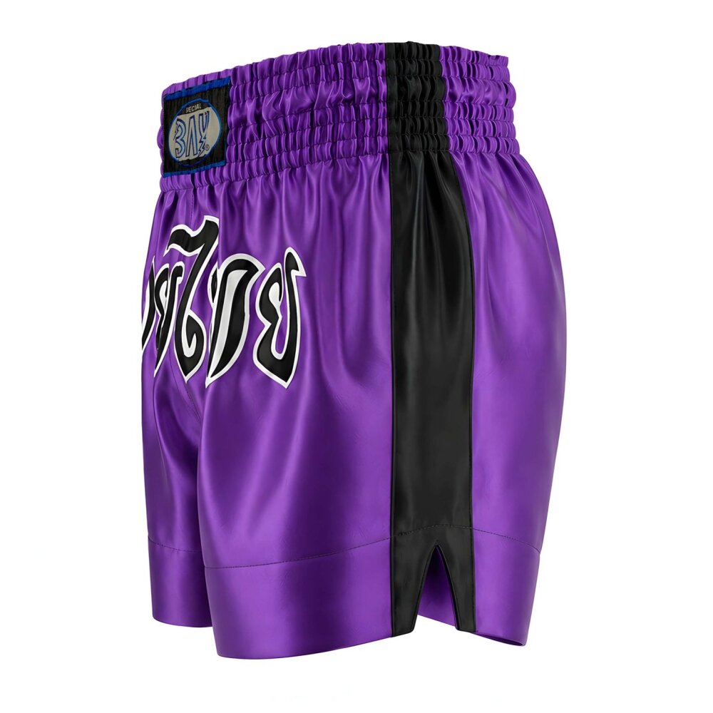 Remy Thaiboxhose lila / schwarz XXS - XXL