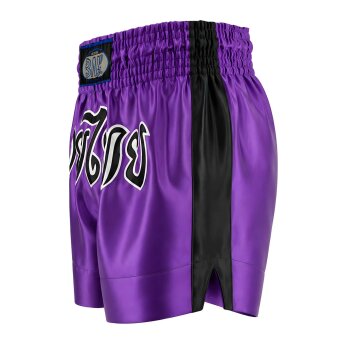 Remy Thaiboxhose lila / schwarz XXS