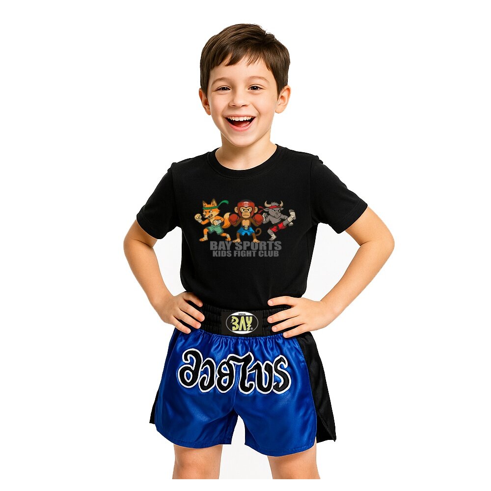 Kids Fight Club T-Shirt Wild Fighters für Kinder  schwarz 146
