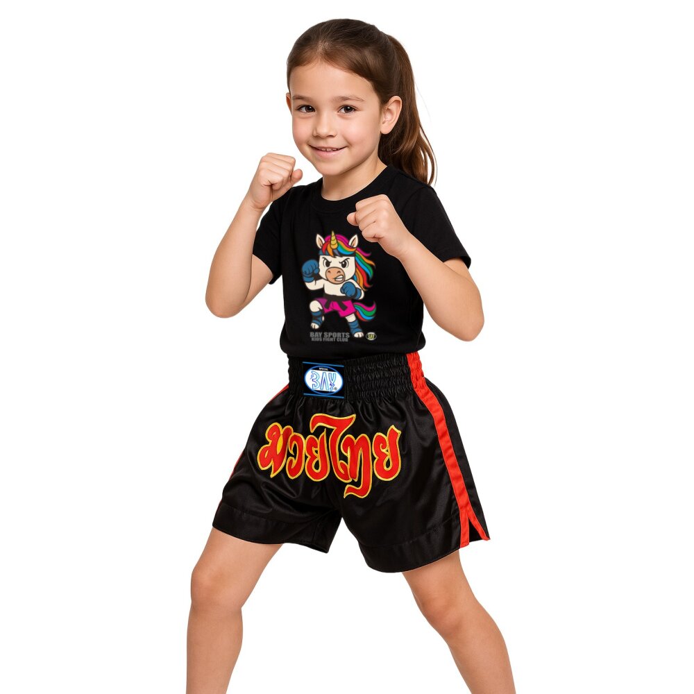 Party Geschenk Box Set Geschenkset Kids Fight Club Einhorn - T-Shirt-Turnbeutel-Schlüsselanhänger-Stundenplan - SPAR SET
