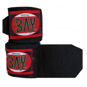 20 Jahre Jubel Angebot - Pro Edition 2,5 m Boxbandagen elastisch schwarz