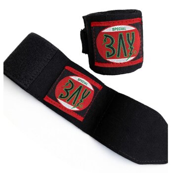 20 Jahre Jubel Angebot - Pro Edition 2,5 m Boxbandagen elastisch schwarz