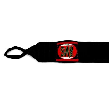 20 Jahre Jubel Angebot - Pro Edition 2,5 m Boxbandagen elastisch schwarz