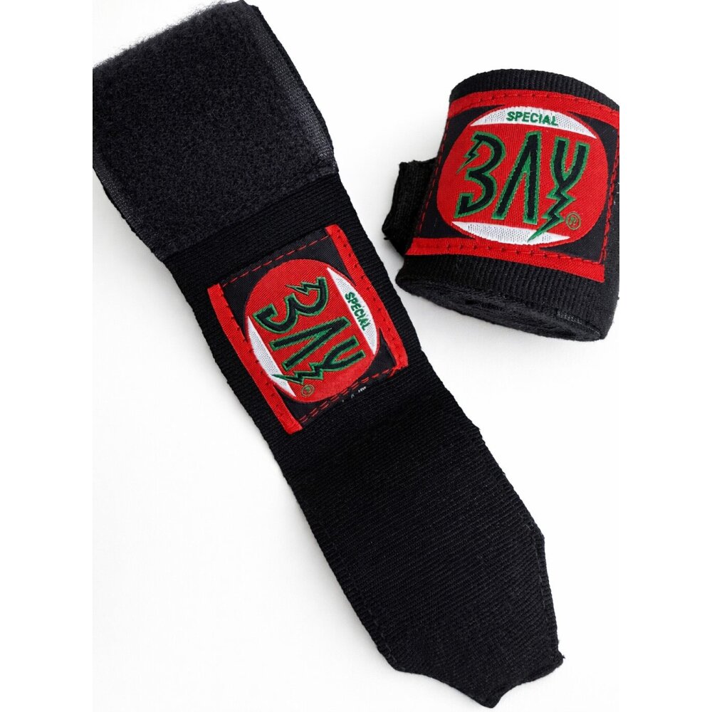 20 Jahre Jubel Angebot - Pro Edition 2,5 m Boxbandagen elastisch schwarz