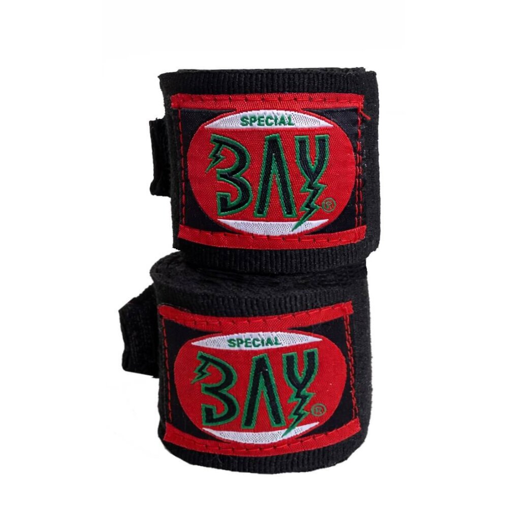 Spar Set 10 + 1 Gratis - Pro Edition 2,5 m Boxbandagen elastisch schwarz