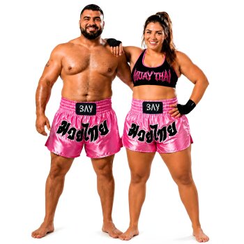 20 Jahre Jubel Rabatt - Big Size Remy Thaiboxhose pink rosa mit Schrift  L - XXL