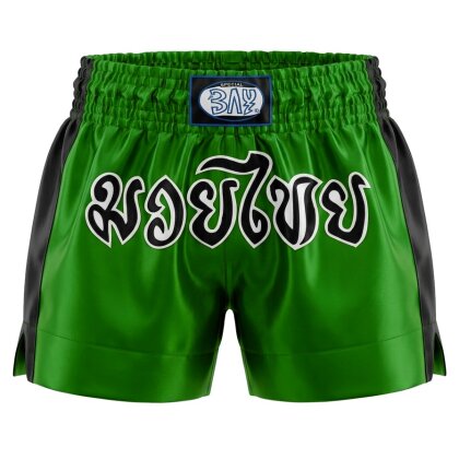 Remy Thaiboxhose grün/schwarz  XS - XXL