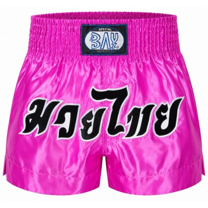 ANGEBOT des Monats - Remy Thaiboxhose pink rosa mit Schrift   XS - XXL