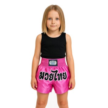 ANGEBOT des Monats - Remy Thaiboxhose pink rosa mit Schrift  XS - XXL
