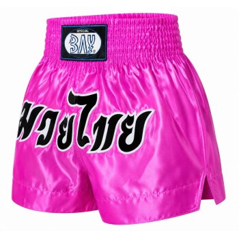 ANGEBOT des Monats - Remy Thaiboxhose pink rosa mit Schrift   XS - XXL