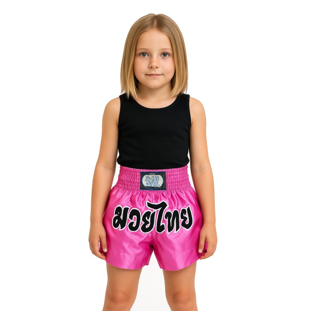 ANGEBOT des Monats - Remy Thaiboxhose pink rosa mit Schrift  XS - XXL