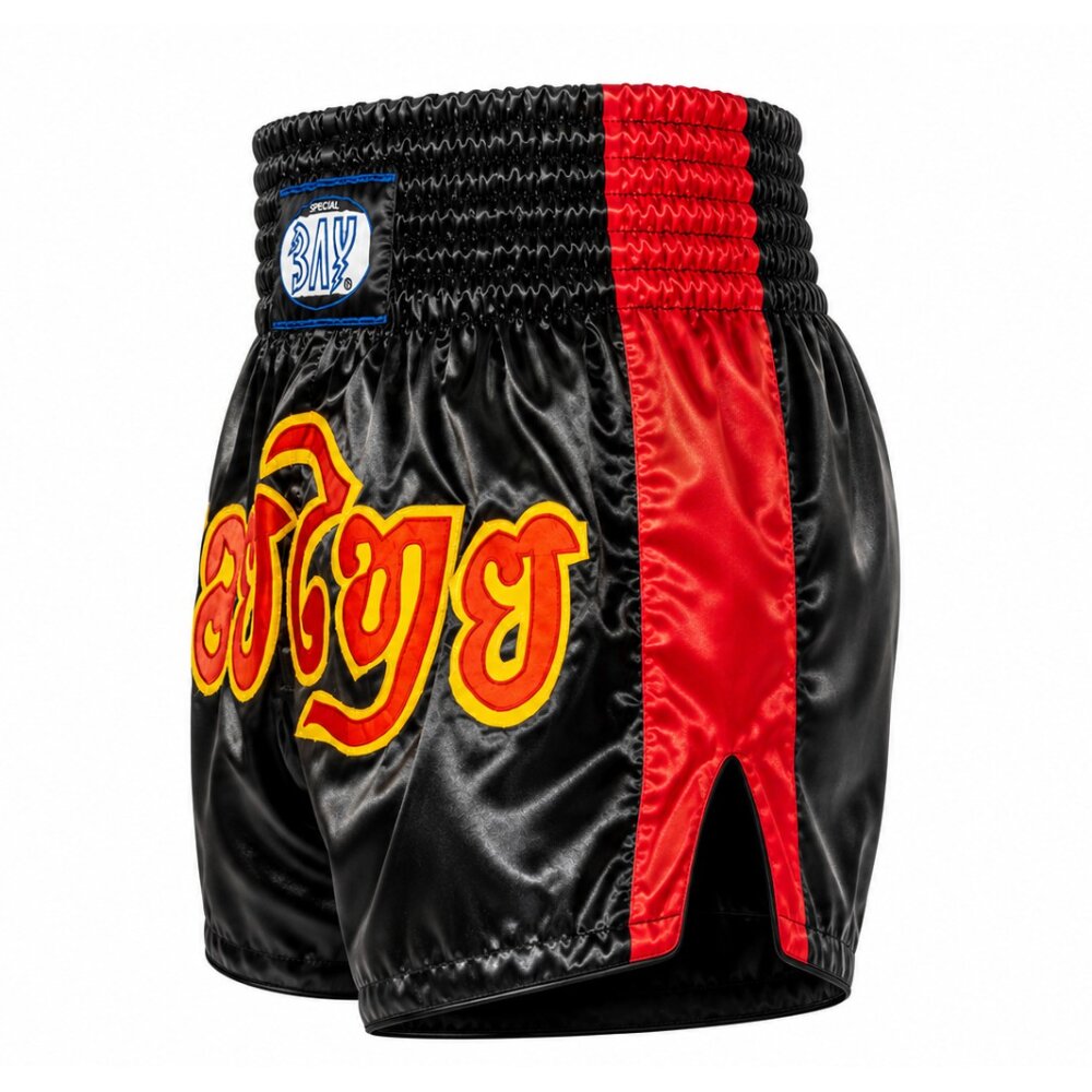 Remy Thaiboxhose schwarz/rot XS - XXL