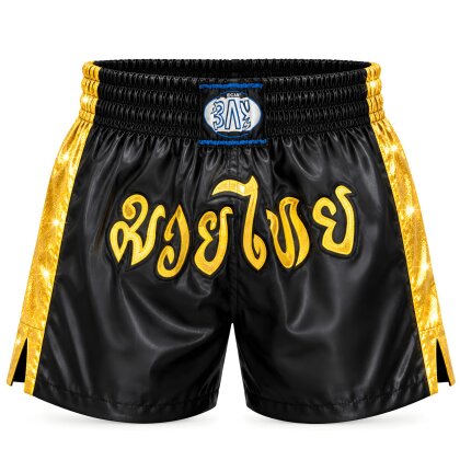 20 Jahre Jubel Angebot- Remy Thaiboxhose schwarz/gold glitter XXS - XXL