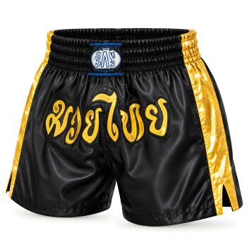 20 Jahre Jubel Angebot- Remy Thaiboxhose schwarz/gold glitter XXS - XXL
