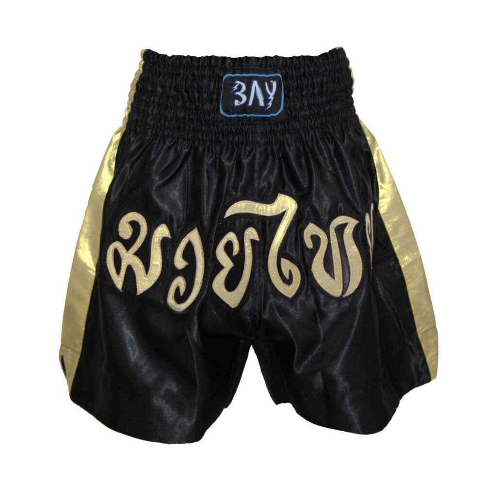 20 Jahre Jubel Angebot- Remy Thaiboxhose schwarz/gold glitter XXS - XXL