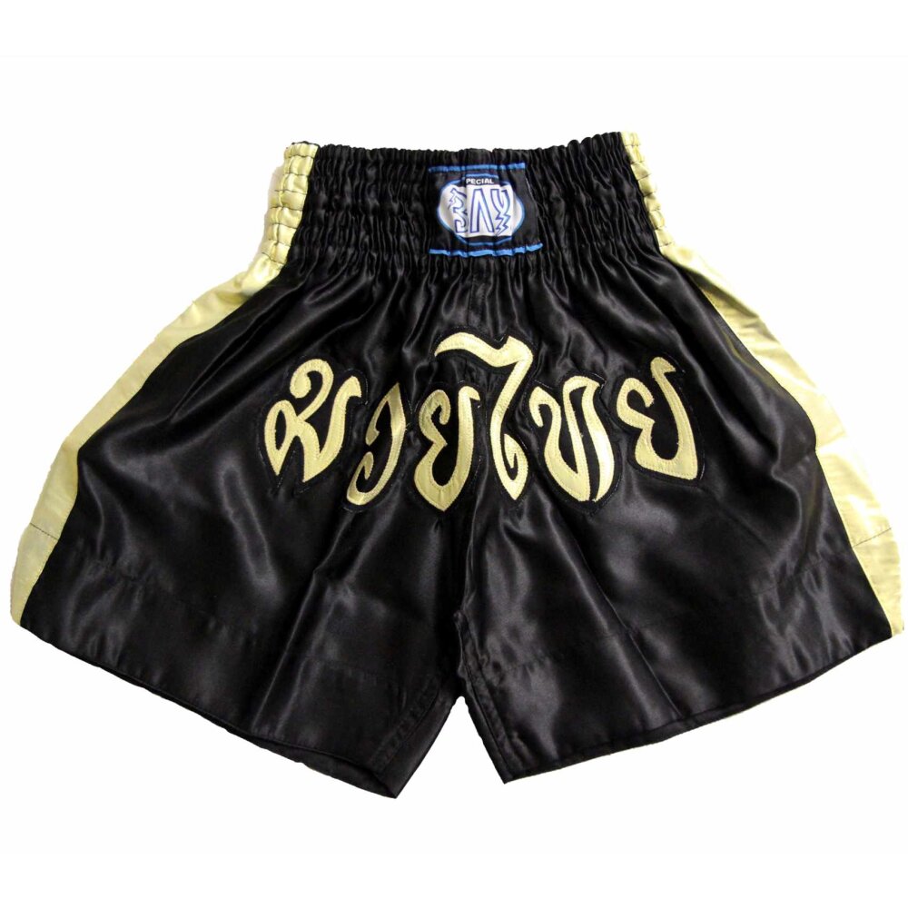 20 Jahre Jubel Angebot- Remy Thaiboxhose schwarz/gold glitter XXS - XXL