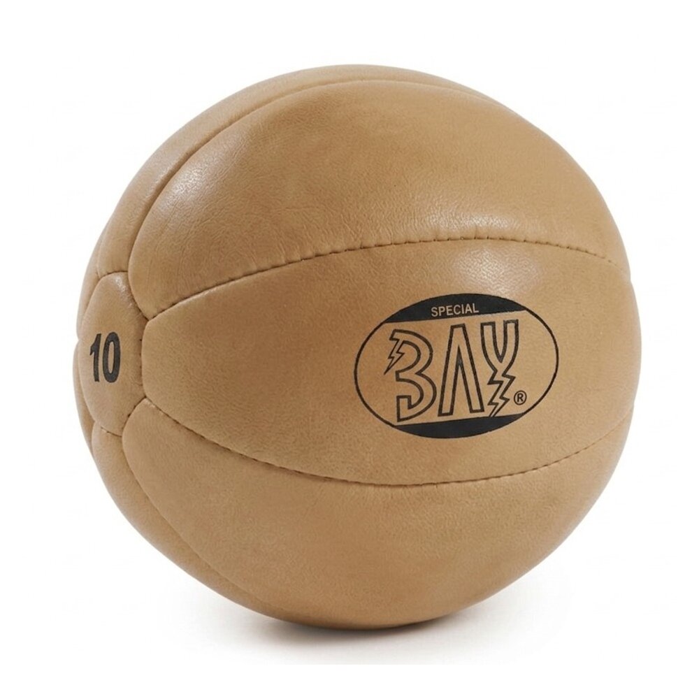 Retro Medizinball Leder PU 10 kg