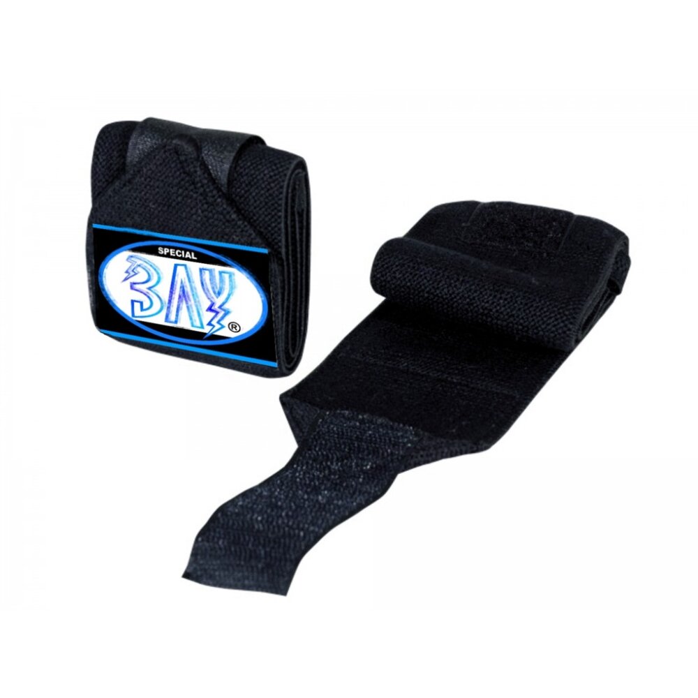 20 Jahre Jubel Angebot - Wrist Wraps MegaHold 65 cm (L) Handbandagen Gelenkbandagen Boxen Gewichtheben