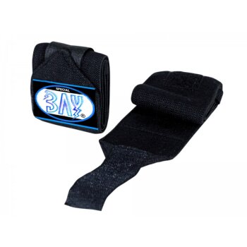 20 Jahre Jubel Angebot - Wrist Wraps MegaHold 65 cm (L) schwarz