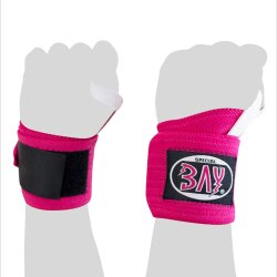 Wrist Wraps 65 cm (L) Bandagen pink