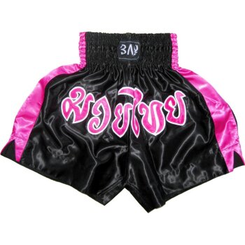 Remy Thaiboxhose pink/schwarz XXL