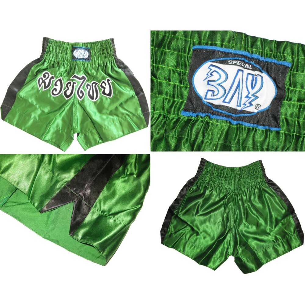 Remy Thaiboxhose grün/schwarz L