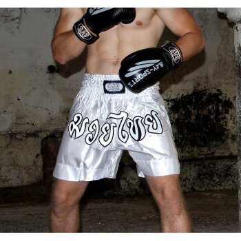 Remy Thaiboxhose weiss / silber XS