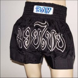 Remy Thaiboxhose schwarz / weiss L