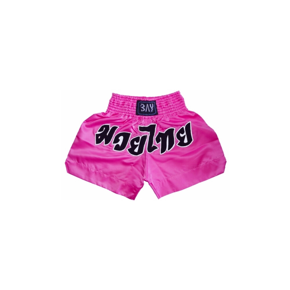 Remy Thaiboxhose pink rosa mit Schrift XS