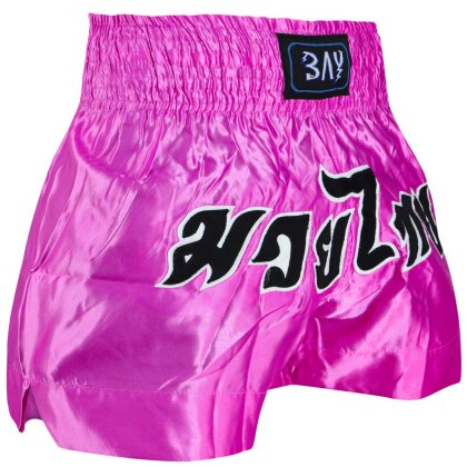 ANGEBOT des Monats - Remy Thaiboxhose pink rosa mit Schrift  S