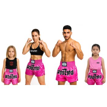 ANGEBOT des Monats - Remy Thaiboxhose pink rosa mit Schrift S