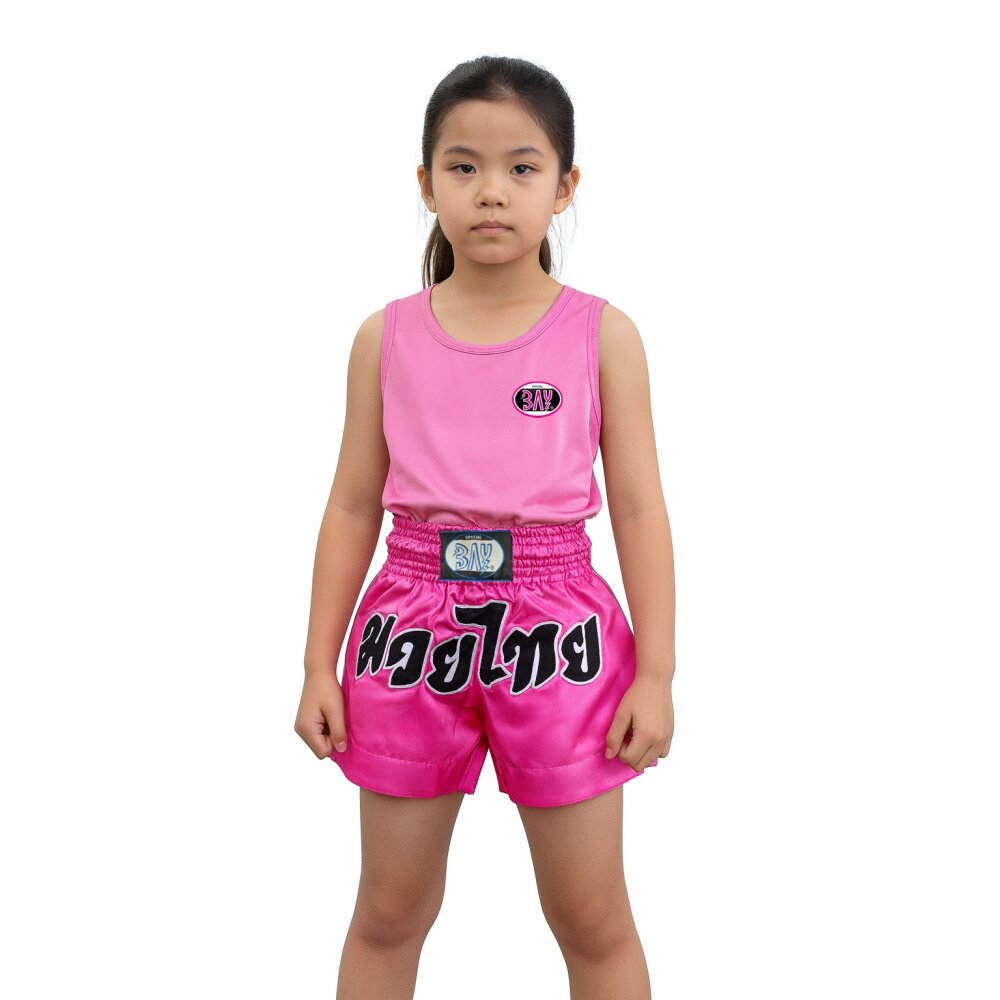 ANGEBOT des Monats - Remy Thaiboxhose pink rosa mit Schrift L