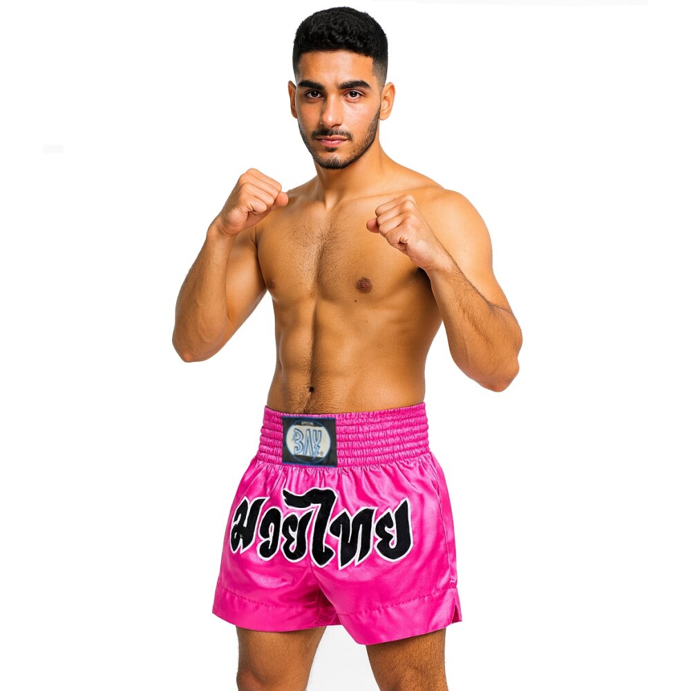 ANGEBOT des Monats - Remy Thaiboxhose pink rosa mit Schrift L