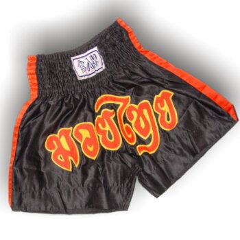 Remy Thaiboxhose schwarz/rot XS